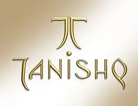 Tanishq’s Showroom